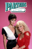 PARTNERS IN CRIME – THE COMPLETE SERIES (NBC 1984) BROADCAST QUALITY!!! Lynda Carter, Loni Anderson, Eileen Heckart, Walter Olkewicz, Leo Rossi