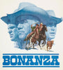 BONANZA - THE COMPLETE OFFICIAL 14 SEASONS (NBC 1959-1973) RETAIL QUALITY!!! + EXCLUSIVE RARE BONUS DISC ONLY FOUND HERE!!! Lorne Green, Michael Landon, Pernell Roberts, Dan Blocker, Victor Sen Yung, David Canary, Mitch Vogel, Tim Matheson