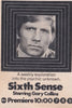 SIXTH SENSE, THE – THE COMPLETE SERIES + PILOT MOVIE (ABC 1972) RARE!!! Gary Collins, Catherine Farrar